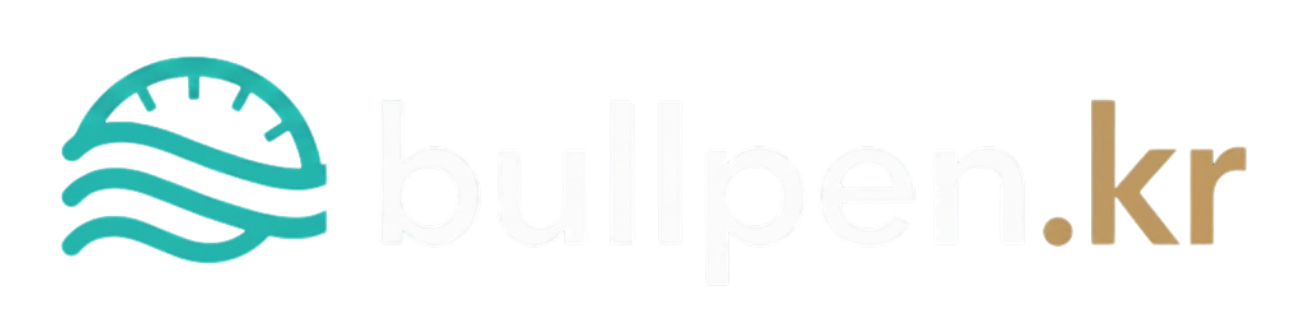 BULLPEN.KR